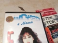 ГЛОРИЯ-ORIGINAL VHS VIDEO TAPE 1503261848LCHERY1, снимка 4