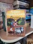 "Приказен свят" 3 том от Ангел Каралийчев, снимка 1 - Детски книжки - 41330548