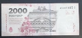 Аржентина. 2000 песо. 2023 година. UNC.  Чисто нова., снимка 2