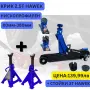 Ниско профилен крик крокодил 2.5 ТОНА 80 – 380 ММ – HW8025, снимка 1