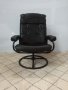 Релакс кресло, снимка 1 - Дивани и мека мебел - 41433966
