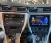 Skoda Rapid 2013 - 2019 Мултимедия Навигация Android, снимка 5