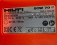 Hilti SCW 70 - Ръчен циркуляр 1700W, снимка 6