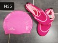 Лот шапка и обувки за плуване/N35