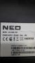 NEO  LED-32665 FHD счупена матрица  на  части, снимка 1