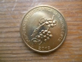 монети - Източен Тимор, снимка 6
