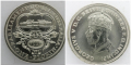  Сребърна монета 1 ФЛОРИН AUSTRALIAN PARLIAMENT HOUS 🔥🔥🔥, снимка 1 - Нумизматика и бонистика - 44599933