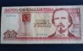 100 песо Куба 2021г , снимка 1 - Нумизматика и бонистика - 44804424