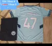 HAALAND 9 💙⚽️ детско юношески футболни екипи , снимка 15