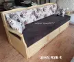 Диван Уют-масив, разтегателен с ракла.Наличен!, снимка 8