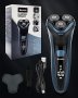 Нова Електрическа Акумулаторна самобръсначка тример за мъже подстригване, снимка 5