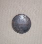  Княжество България монета 10 стотинки 1881 година, снимка 1 - Нумизматика и бонистика - 40406672