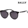 Оригинални дамски слънчеви очила Bally, снимка 1 - Слънчеви и диоптрични очила - 40352592
