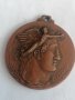 гръцки медал , снимка 1 - Антикварни и старинни предмети - 44145701