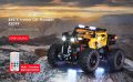 Lego 42099 Briksmax led kit за Technic 4X4 X-treme Off-Roader  версия с дистанционно управление