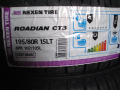 4бр. летни гуми 195/80/15C Nexen, снимка 2