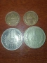 Стари бг монети, снимка 3