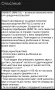 мидбаси 6,5' Dynamic State Sarmat SMM-16L 120w Rms 240w Max 4 ohm, снимка 14