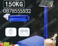 Платформена везна кантар 40кг. 100кг.150кг.300кг.350кг., снимка 13