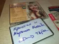 ОРК.КРИСТАЛ И МАРИАНА КАЛЧЕВА 1999-КАСЕТА TDK 2105251856, снимка 17