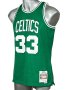 Mitchell & Ness Celtics Larry Bird NBA Swingman 85/86 Road Jersey  Размер-М, снимка 1