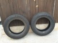 2 броя нови зимни гуми MICHELIN Alpin 6 195/65 R15 91T, снимка 2