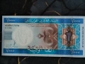 Банкнота - Мавритания - 2000 угия UNC | 2011г., снимка 1