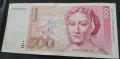Банкнота 500 марки 1991 година, снимка 1