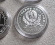 България.Лот. 50 лева . 4 бройки. 1300 години България. Сребро. Монетите са без забележки. , снимка 10