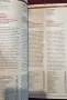Italian Wines 2019, снимка 4