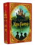 Книги отлично състояние Хари Потър и Философският камък (дизайн и илюстрации MinaLima), снимка 1 - Художествена литература - 34286875