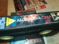 АБСОЛЮТНА СИЛА-ORIGINAL VHS VIDEO TAPE 1109251031, снимка 6