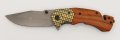 Сгъваем автоматичен нож Browning Х 88, 85x208, снимка 1 - Ножове - 41287638