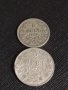 Две монети 1 лев 1925г. - 2 лева 1925г. Царство България за КОЛЕКЦИЯ ДЕКОРАЦИЯ 38083