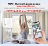 WiFi 20A Smart интелигентен контакт, с управление от телефона | Смарт преходник за контакт КОД 3989 , снимка 2