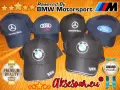 Шапка с козирка бродирана 3D емблема лого на кола BMW Audi Mercedes Ford Skoda Porsche Subaru , снимка 13