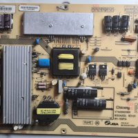 46TL933  С ДЕФЕКТЕН MAIN BOARD, снимка 3 - Части и Платки - 35905136