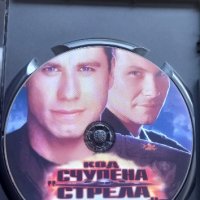 Код счупена стрела DVD , снимка 2 - DVD филми - 42620654