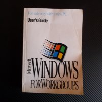 Microsoft Windows for Workgroups User's Guide Майкрософт PC Компютри, снимка 2 - Други - 40485429