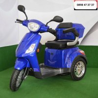 Електрическа триколка B1-1500w модел 2024 год., снимка 2 - Мотоциклети и мототехника - 39744485