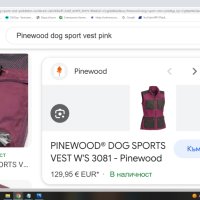 PINEWOOD DOG Sport Vest Women за лов размер 38 / M дамски елек - 399, снимка 2 - Елеци - 41323315