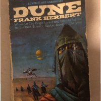 Dune - Complete and Unbridged (Frank Herbert)