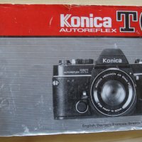 Konica Autoreflex TC - упътване, снимка 1 - Чанти, стативи, аксесоари - 41778810