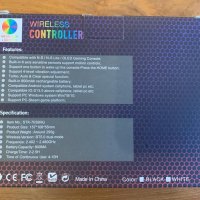 Нов безжичен контролер Switch Pro регулируема вибрация Цветен светодиод, снимка 8 - Други игри и конзоли - 42405007