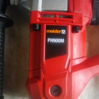 Немски Къртач-Перфоратор Meister 900W-Олекотен-Малък/Нова Швейцарска Дрелка-Бормашина Bosch 280W, снимка 5 - Други инструменти - 41160564