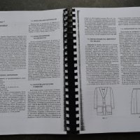 Технология на облеклото 2 част основни видове облекла Кънчев 2007, снимка 5 - Специализирана литература - 41312545