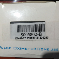 Пулс-оксиметър, снимка 2 - Уреди за диагностика - 44583028