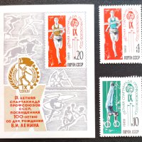 СССР, 1969 г. - пълна серия чисти марки с блок, спорт, 3*6, снимка 1 - Филателия - 40497474