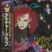 CULTURE CLUB-WAKING UP WITH THE HOUSE ON FIRE,LP,made in Japan , снимка 1 - Грамофонни плочи - 39087091