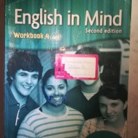 English in Mind. Workbook 4 -10 лв., снимка 1 - Учебници, учебни тетрадки - 34262797